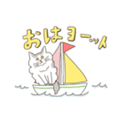 ダジャレ好きなもふもふ猫（個別スタンプ：1）