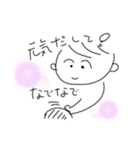 日常会話で使える手書きスタンプPart2（個別スタンプ：12）