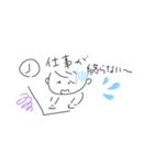 日常会話で使える手書きスタンプPart2（個別スタンプ：16）