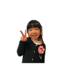 たがのすたんぷ（個別スタンプ：7）