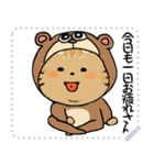 cottons stickers（個別スタンプ：2）