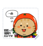 cottons stickers（個別スタンプ：10）