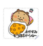 cottons stickers（個別スタンプ：14）