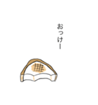 おきざりシリーズ 1（個別スタンプ：1）