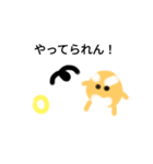 オジ神さま（個別スタンプ：7）