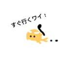 オジ神さま（個別スタンプ：10）