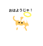 オジ神さま（個別スタンプ：24）