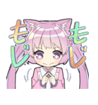 猫耳娘のスタンプ（個別スタンプ：20）