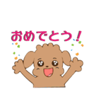 ぼくクッキー （メッセージver.）（個別スタンプ：1）