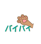 ぼくクッキー （メッセージver.）（個別スタンプ：7）