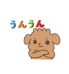 ぼくクッキー （メッセージver.）（個別スタンプ：8）