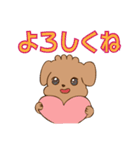 ぼくクッキー （メッセージver.）（個別スタンプ：9）