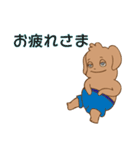 ぼくクッキー （メッセージver.）（個別スタンプ：22）