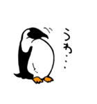 ペンギンのスタンプ（普段使い用）（個別スタンプ：14）