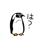 ペンギンのスタンプ（普段使い用）（個別スタンプ：23）