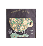 パッチワークの敬語で日常を♡（個別スタンプ：3）