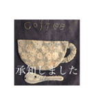 パッチワークの敬語で日常を♡（個別スタンプ：6）