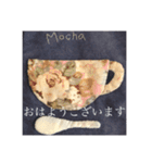 パッチワークの敬語で日常を♡（個別スタンプ：7）