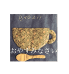 パッチワークの敬語で日常を♡（個別スタンプ：8）