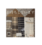 パッチワークの敬語で日常を♡（個別スタンプ：14）