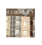 パッチワークの敬語で日常を♡（個別スタンプ：15）