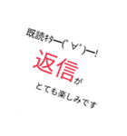 煽おられてる気がするうざいスタンプ（個別スタンプ：1）