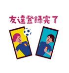 ポジティブFC 3rd season（個別スタンプ：6）