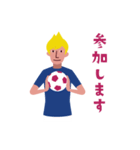 ポジティブFC 3rd season（個別スタンプ：21）