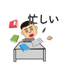 良男さんと隣人たち03（個別スタンプ：1）