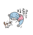 I am なまーず（個別スタンプ：4）