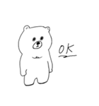 むっくま（個別スタンプ：1）