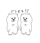 むっくま（個別スタンプ：4）