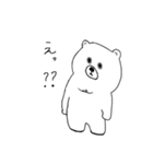 むっくま（個別スタンプ：5）