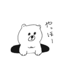 むっくま（個別スタンプ：6）