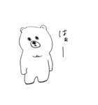 むっくま（個別スタンプ：9）