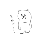 むっくま（個別スタンプ：14）