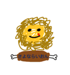 生き物スタンプ！ クノア（個別スタンプ：4）