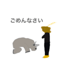 生き物スタンプ！ クノア（個別スタンプ：6）