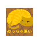 生き物スタンプ！ クノア（個別スタンプ：7）