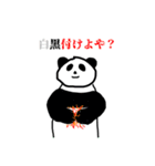 生き物スタンプ！ クノア（個別スタンプ：13）