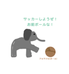 生き物スタンプ！ クノア（個別スタンプ：15）
