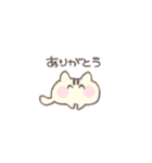 ぼーいねこ（個別スタンプ：4）