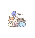 ぼーいねこ（個別スタンプ：10）