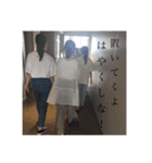 國谷のスタンプ1（個別スタンプ：9）