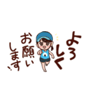 陸上女子（省スペース）（個別スタンプ：6）