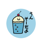 あいづちSODA（個別スタンプ：1）