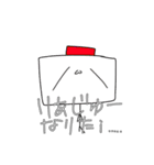 文字打つのめんどいよねわかるよぅ（個別スタンプ：14）