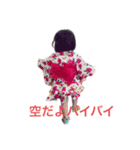 田口美明スタンプ（個別スタンプ：3）