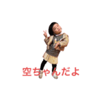 田口美明スタンプ（個別スタンプ：4）