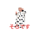 田口美明スタンプ（個別スタンプ：5）